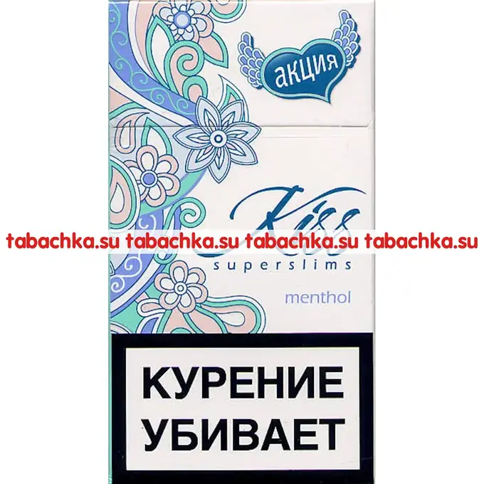 Сигареты Kiss Menthol Сигареты Kiss Menthol
